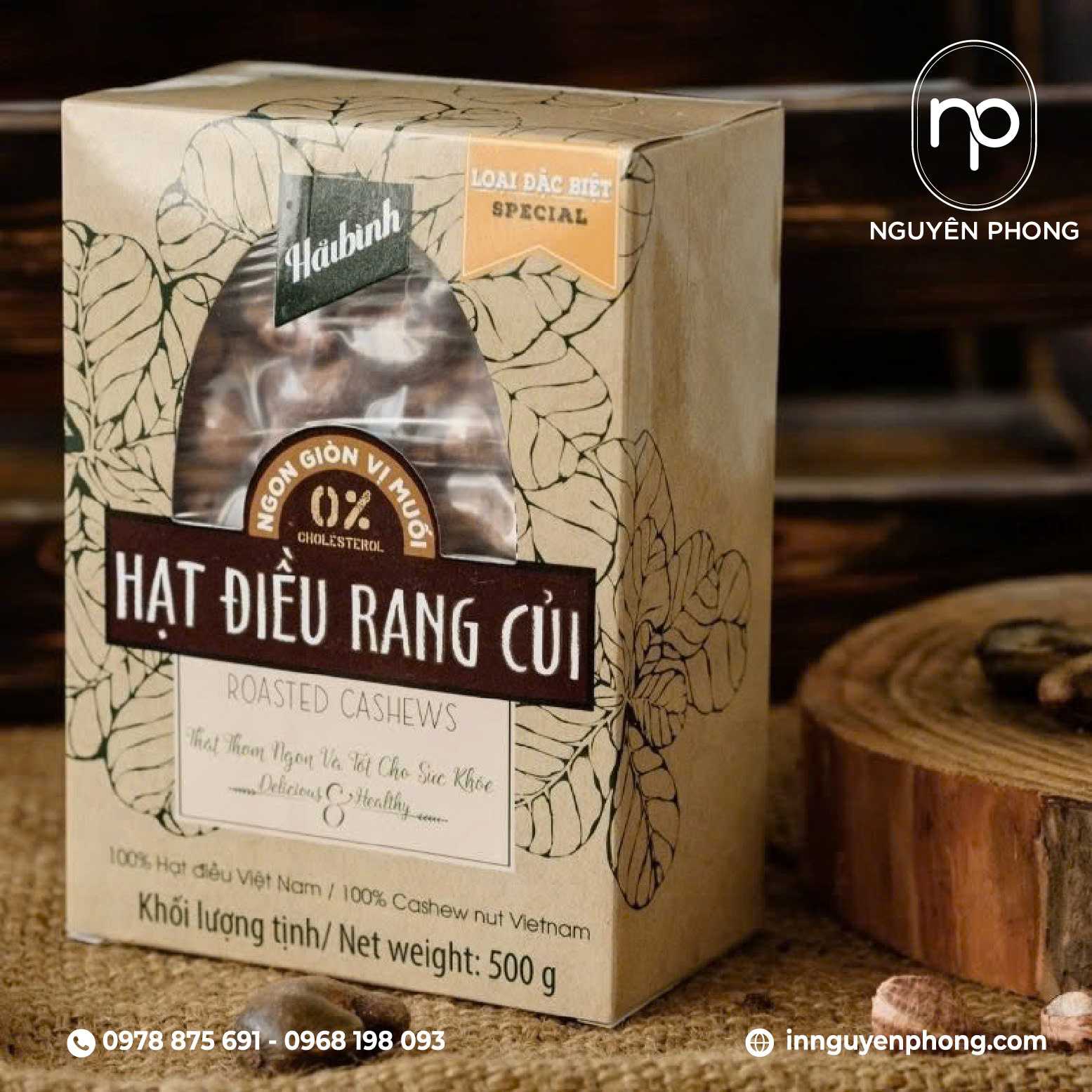 Hộp giấy Kraft hơi hướng cổ điển